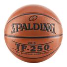 Composto de basquete Spalding TF-250 28,5 polegadas para interior e exterior