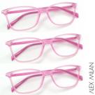 Compre 2 e leve 3 armações - Oculos Infantil