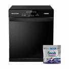 Compre Lava-Louças Brastemp 8S Preto BLF08AE e Ganhe Detergente para Lava-Louças Finish Compre Lava-Louças Brastemp 8S Preto BLF08AE e Ganhe Detergente para Lava-Louças Finish