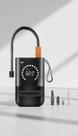 Compressor Ar Portátil Digital 80W USB-C
