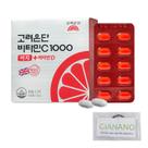 Comprimidos de Vitamina C+D GIANANO 1000 mg 120 unidades