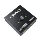 Comutador HDMI Kinivo 8K 2x1 unidirecional 48Gbps HDR10+ Comutador HDMI Kinivo 8K 2x1 unidirecional 48Gbps HDR10+