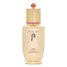 Concentrado antienvelhecimento Whoo Bichup Self-Generating 50mL