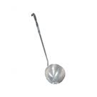 Concha Industrial Grande De Aluminio Grossa Resistente 55 Cm Concha Industrial Grande De Aluminio Grossa Resistente 55 Cm
