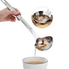 Concha Separadora de Gordura Aço Inox 304 Colher Tira Óleo para Sopa Caldos Molhos Dieta Saudável 30,5cm