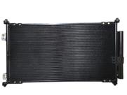 Condensador Ar Honda New Civic 1.8 2006/2011 Lxs / Exs / Si