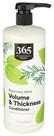 Condicionador 365 da Whole Foods Market Volume & Espessura: 960 ml