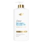 Condicionador Dove Hidratacão e Hialuron Vit Expert em Danos 600ml