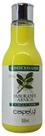 Condicionador Fortalecedor Jaborandi Arnica 300ml Capely