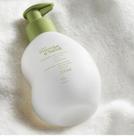 Condicionador Infantil - Natura Mamãe e Bebê - 200ml