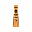 Condicionador Infusão de Óleos 500ml Haskell ultra ressecado Condicionador Infusão de Óleos 500ml Haskell ultra ressecado