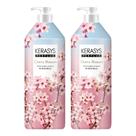 Condicionador Kerasys CHERRY BLOSSOM Perfumado 1L (pacote com 2)