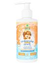 Condicionador Lavanda Laranja Doce Camomila Verdi Natural
