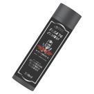 Condicionador Masculino 3 Em 1 Fora Do Comum 300ml