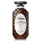 Condicionador Moist Diane Natural Keratin 450 ml para cabelos danificados