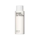 Condicionador Nécessaire Hidratante Sem Fragrância 250 ml