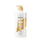 Condicionador Pantene Daily Moisture Renewal 72h 630ml
