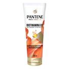 Condicionador Pantene Pro-v Miracles Biotinamina B3 250ml