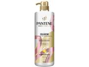 Condicionador Pantene Pro-v Miracles Colágeno