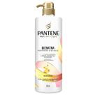 Condicionador Pantene Queratina Preenche &amp Blinda 510ml