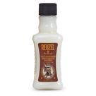 Condicionador Reuzel Daily para todos os tipos de cabelo 100mL