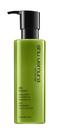 Condicionador shu uemura art of hair Silk Bloom 240 ml para cabelos danificados