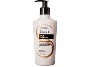 Condicionador Siàge Cica-Therapy 400ml Condicionador Siàge Cica-Therapy 400ml