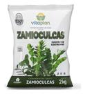 Condicionador Solo Para Zamioculca com extrato De Algas Marinhas