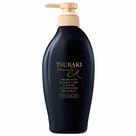 Condicionador Tsubaki Premium EX Intensive Repair