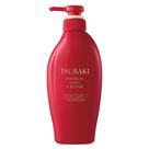 Condicionador Tsubaki Premium Moist e Repair 450ml Condicionador Tsubaki Premium Moist e Repair 450ml
