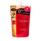 Condicionador TSUBAKI Premium Moist Hair 660ml