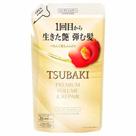 Condicionador Tsubaki Premium Volume e Repair