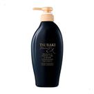 Condionador Premium Ex Intensive Repair 450ml Tsubaki