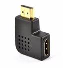 Conector adaptador emenda hdmi m/f vire a esquerda banhado ouro