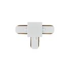 Conector Emenda Pix Tipo T Para Trilho Eletrificado Bivolt Branco