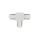 Conector Emenda Pix Tipo T Para Trilho Eletrificado Bivolt