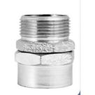 Conector Macho Giratorio Ekoflex Bsp 1.1/4''Latao 248 Conector Macho Giratorio Ekoflex Bsp 1.1/4''Latao 248