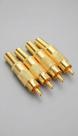 Conector RCA Macho Dourado Metal 10 Unidades Conector RCA Macho Dourado Metal 10 Unidades