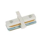 Conector Reto Para Trilho De Embutir Branco