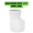 Conexões de Esgoto 100mm 4" Branco/Cotovelo/Luva/Tee/Caps/Junção/Luva de Correr/Redução