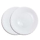 CONJ 2 PRATOS Sobremesa 20 cm PRIMA BORMIOLI ROCCO CONJ 2 PRATOS Sobremesa 20 cm PRIMA BORMIOLI ROCCO