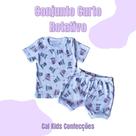 Conj. Camisa/Short Curto Canelado Estampa Rotativa Feminino 100% Algodao Conj. Camisa/Short Curto Canelado Estampa Rotativa Feminino 100% Algodao
