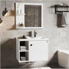 Conj Gabinete c/ Espelheira e Cuba para Banheiro Adonis Branco Conj Gabinete c/ Espelheira e Cuba para Banheiro Adonis Branco