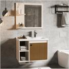 Conj Gabinete c/ Espelheira e Cuba para Banheiro Adonis Perola Ripado Conj Gabinete c/ Espelheira e Cuba para Banheiro Adonis Perola Ripado