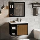 Conj Gabinete c/ Espelheira e Cuba para Banheiro Adonis Preto Ripado Conj Gabinete c/ Espelheira e Cuba para Banheiro Adonis Preto Ripado