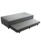 Conjugado Solteiro com Cama Auxiliar Madri Plus Umaflex
