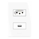 Conjunto 1 Tomada 2P + T + 1 Tomada USB 2A com Placa 4x2 Inova Pro Alumbra