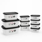 Conjunto 10 Potes Organizadores De Alimento Para Cozinha Decorados Conjunto 10 Potes Organizadores De Alimento Para Cozinha Decorados