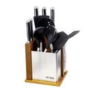 Conjunto 12 Peças Facas e Utensílios com Base Organizador