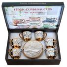 Conjunto 12 Peças, Xícaras para Café 80ml Luxo com Detalhes Dourados